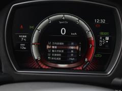 2021 год, 500-часовое издание Executive 2021 model 500h executive version Фото 36 из 140