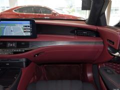 2021 модель 500h исполнительная версия 2021 model 500h executive version Фото 4 из 78