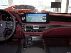 2021 модель 500h исполнительная версия 2021 model 500h executive version Фото 3 из 78