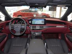 2021 модель 500h исполнительная версия 2021 model 500h executive version Фото 1 из 78