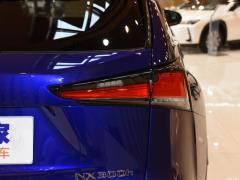 2020 300h полноприводный F SPORT кантри VI 2020 300h all-wheel drive F SPORT country VI Фото 46 из 51