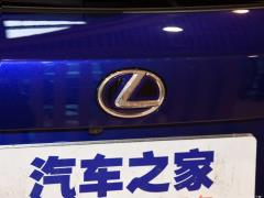 2020 300h полноприводный F SPORT кантри VI 2020 300h all-wheel drive F SPORT country VI Фото 43 из 51