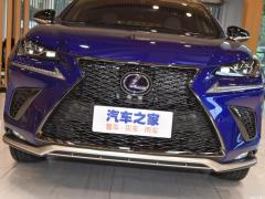 2020 300h полноприводный F SPORT кантри VI 2020 300h all-wheel drive F SPORT country VI Фото 8 из 51