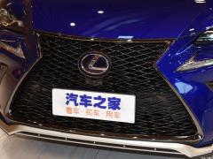 2020 300h полноприводный F SPORT кантри VI 2020 300h all-wheel drive F SPORT country VI Фото 15 из 51