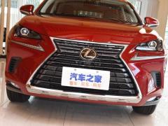Модель 200 AWD 2020 г., Fengshang Edition, Китай VI 2020 Model 200 AWD, Fengshang Edition, China VI Фото 8 из 48