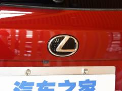 Модель 200 AWD 2020 г., Fengshang Edition, Китай VI 2020 Model 200 AWD, Fengshang Edition, China VI Фото 40 из 48