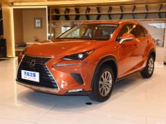 2020 300h передний привод Fengshang Edition National VI 2020 300h front-wheel drive Fengshang Edition National VI Фото 1 из 40