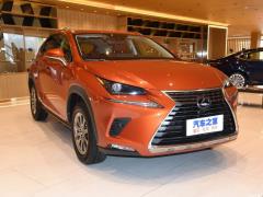 2020 300h передний привод Fengshang Edition National VI 2020 300h front-wheel drive Fengshang Edition National VI Фото 3 из 40