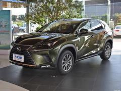 Модель 200 с передним приводом Fengyi Edition National VI 2020 г. 2020 Model 200 Front Drive Fengyi Edition National VI Фото 1 из 118