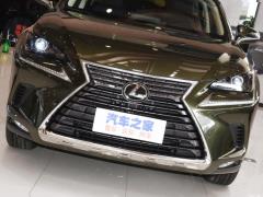 Модель 200 AWD 2020 г., Fengshang Edition, Китай VI 2020 Model 200 AWD, Fengshang Edition, China VI Фото 78 из 118