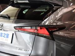 Модель 200 AWD 2020 г., Fengshang Edition, Китай VI 2020 Model 200 AWD, Fengshang Edition, China VI Фото 46 из 53