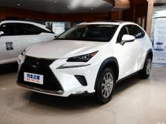 2020 300h передний привод Fengshang Edition National VI 2020 300h front-wheel drive Fengshang Edition National VI Фото 7 из 130