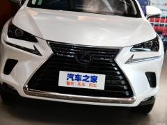 2020 300h передний привод Fengshang Edition National VI 2020 300h front-wheel drive Fengshang Edition National VI Фото 82 из 130
