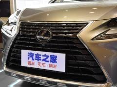 2020 300h полноприводный Fengzhi Edition China VI 2020 300h all-wheel drive Fengzhi Edition China VI Фото 229 из 271