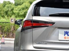 2020 300h полноприводный F SPORT кантри VI 2020 300h all-wheel drive F SPORT country VI Фото 87 из 271