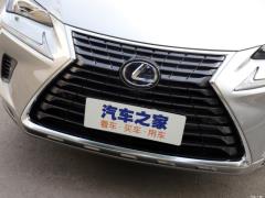 2020 300h передний привод Fengyue версия Китай VI 2020 300h front-wheel drive Fengyue version China VI Фото 129 из 271