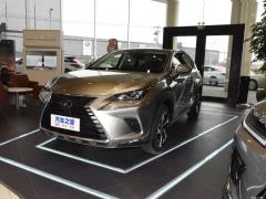 2020 300h полноприводный Fengzhi Edition China VI 2020 300h all-wheel drive Fengzhi Edition China VI Фото 23 из 271