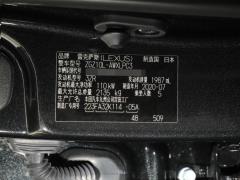 Модель 200 Front Drive Front Travel Edition National VI 2020 года 2020 Model 200 Front Drive Front Travel Edition National VI Фото 67 из 69