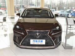 Модель 200 AWD 2020 г., Fengshang Edition, Китай VI 2020 Model 200 AWD, Fengshang Edition, China VI Фото 2 из 43