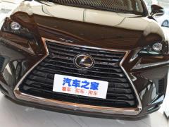 Модель 200 AWD 2020 г., Fengshang Edition, Китай VI 2020 Model 200 AWD, Fengshang Edition, China VI Фото 8 из 43