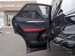 Модель 200 Front Drive Front Travel Edition National VI 2020 года 2020 Model 200 Front Drive Front Travel Edition National VI Фото 142 из 253