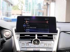 Модель 200 Front Drive Front Travel Edition National VI 2020 года 2020 Model 200 Front Drive Front Travel Edition National VI Фото 29 из 253