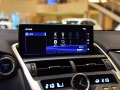 2020 300h полноприводный F SPORT кантри VI 2020 300h all-wheel drive F SPORT country VI Фото 23 из 77