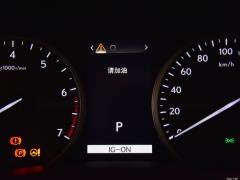 Модель 200 Front Drive Front Travel Edition National VI 2020 года 2020 Model 200 Front Drive Front Travel Edition National VI Фото 119 из 394