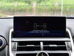 2020 300h полноприводный F SPORT кантри VI 2020 300h all-wheel drive F SPORT country VI Фото 35 из 394