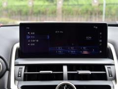 2020 300h полноприводный F SPORT кантри VI 2020 300h all-wheel drive F SPORT country VI Фото 29 из 394