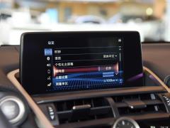 Модель 200 с передним приводом Fengyi Edition National VI 2020 г. 2020 Model 200 Front Drive Fengyi Edition National VI Фото 88 из 394