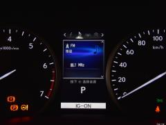 Модель 200 Front Drive Front Travel Edition National VI 2020 года 2020 Model 200 Front Drive Front Travel Edition National VI Фото 116 из 394