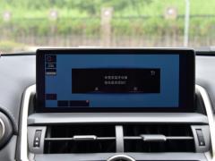 2020 300h полноприводный F SPORT кантри VI 2020 300h all-wheel drive F SPORT country VI Фото 33 из 394