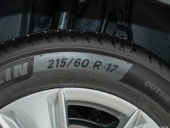 Модель 200 Special Edition 2020 г. 2020 Model 200 Special Edition Фото 184 из 219