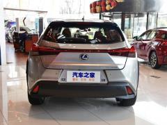 2020 260 часов Изучение · Веселое издание 2020 260h Exploring · Fun Edition Фото 5 из 51