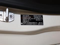 2021 3.0T GranSport 2021 3.0T GranSport Фото 101 из 103