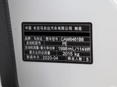 2020 модельный фейслифтинг 2.0L автоматический полноприводный смарт-модель 2020 model facelift 2.0L automatic two-wheel drive smart model Фото 520 из 571
