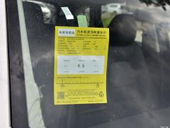 2021 2.5L автоматический полный привод smart type 2021 2.5L automatic four-wheel drive smart type Фото 272 из 571