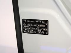 2020 модельный фейслифтинг 2.5L автоматический полноприводный смарт-модель 2020 model facelift 2.5L automatic two-wheel drive smart model Фото 324 из 571