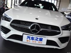 2021 CLA 200 2021 CLA 200 Фото 14 из 76