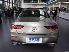 2021 CLA 200 2021 CLA 200 Фото 5 из 99