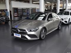 2021 CLA 200 2021 CLA 200 Фото 1 из 99
