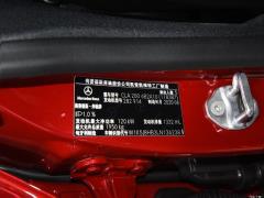 CLA 200 2020 года 2020 CLA 200 Фото 79 из 79