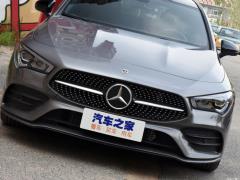 CLA 260 4MATIC 2020 года 2020 CLA 260 4MATIC Фото 147 из 197