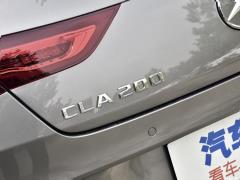 2021 CLA 200 4MATIC 2021 CLA 200 4MATIC Фото 76 из 197