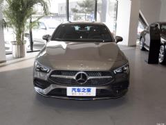 2021 CLA 200 2021 CLA 200 Фото 9 из 197