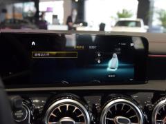 2021 CLA 200 2021 CLA 200 Фото 157 из 565