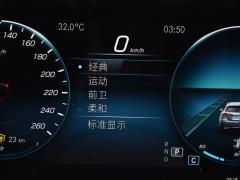 CLA 260 4MATIC 2020 года 2020 CLA 260 4MATIC Фото 93 из 256