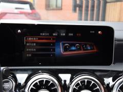 CLA 260 4MATIC 2020 года 2020 CLA 260 4MATIC Фото 133 из 256