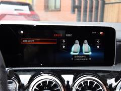 CLA 260 4MATIC 2020 года 2020 CLA 260 4MATIC Фото 123 из 256